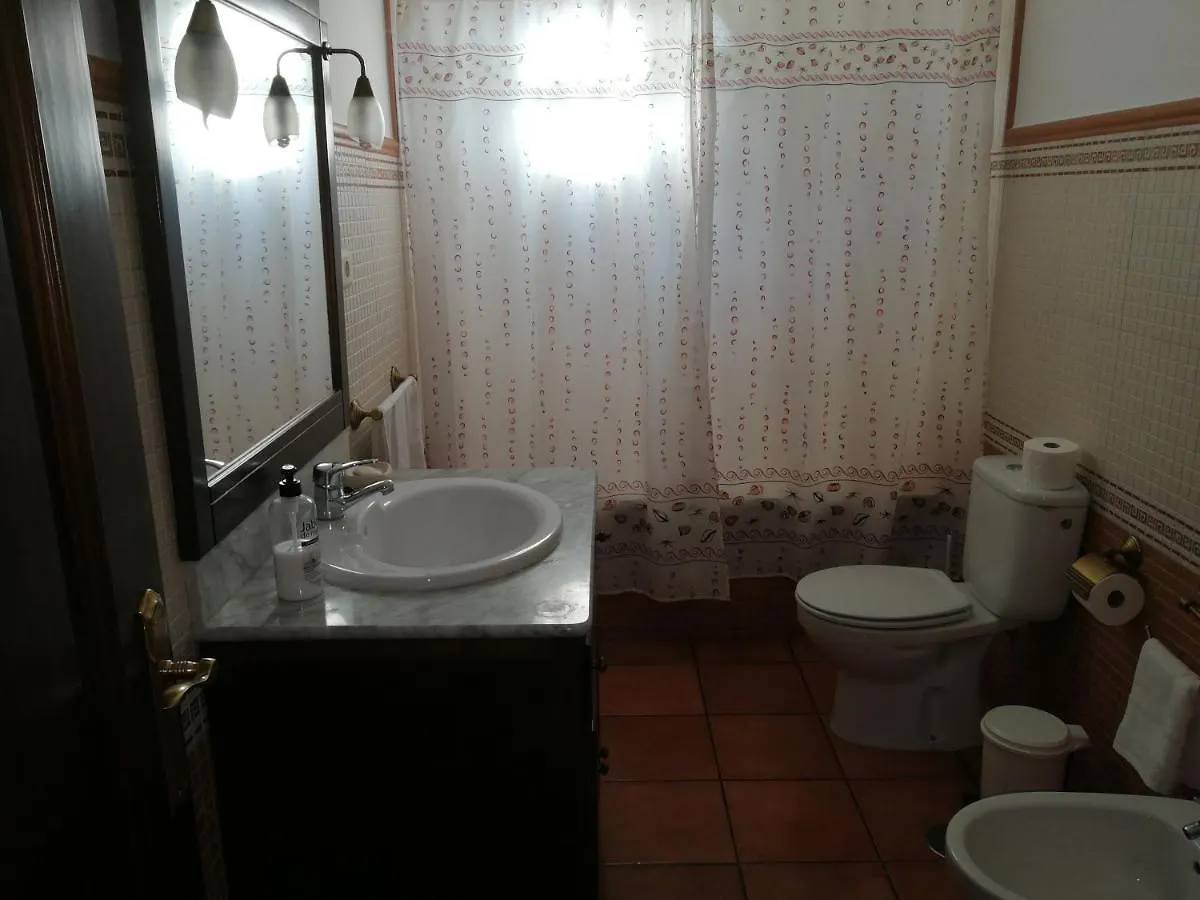 Casa Rural La Loma Iznajar Holiday home